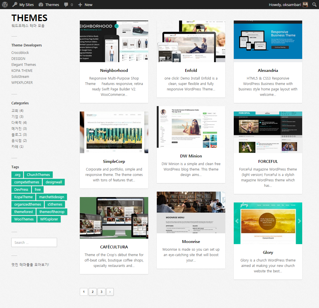 Themes